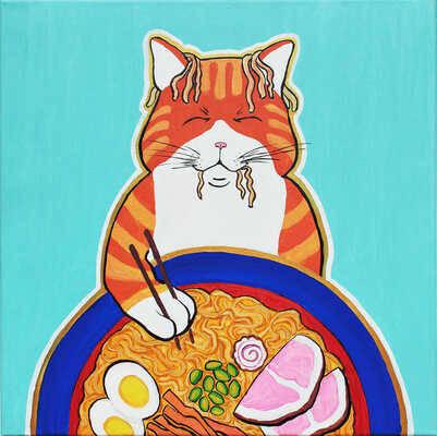 Ханыкова Елена Сергеевна. Кот в лапше